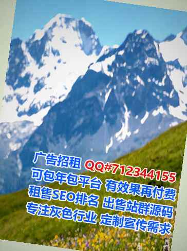 澄海借卵子节能环保门市部